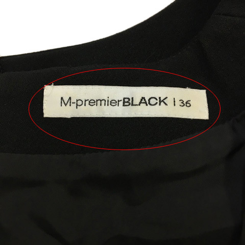 エムプルミエ ブラック M-Premier BLACK ワンピース Iライン ミニ 無地 半袖 36 黒 ブラック レディース_画像7