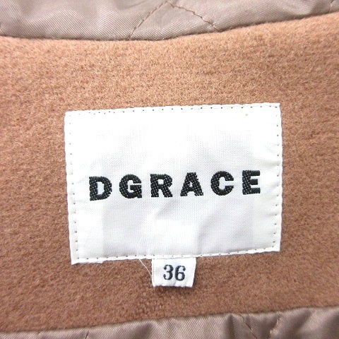 ディグレース DGRACE ダッフルコート ロング ウール 36 茶 ブラウン /MN レディース_画像6