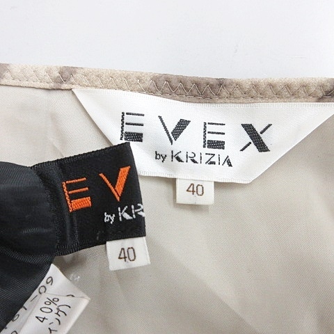 EVEX by KRIZIA スカート 2枚セット プリーツ ロング フェイクレザー マーメイド フリル アニマル柄 黒 ベージュ 40 レディース_画像3