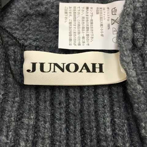 ジュノア JUNOAH カーディガン ニット ロング 前開き ケーブル編み 長袖 グレー 青 ブルー レディース_画像5