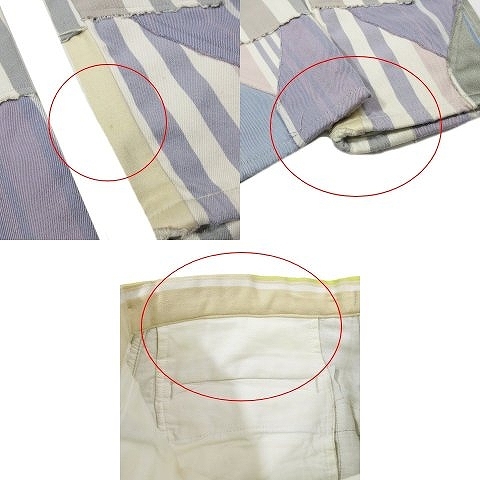 00SS コムデギャルソンオムプリュス COMME des GARCONS HOMME PLUS