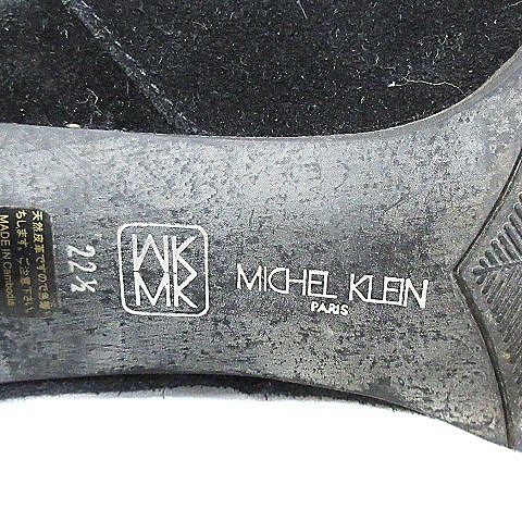 エムケー ミッシェルクラン MK MICHEL KLEIN ブーツ ニーハイブーツ ロング アーモンドトゥ ハイヒール 無地 22.5 黒 ブラック 靴 シューズ_画像6