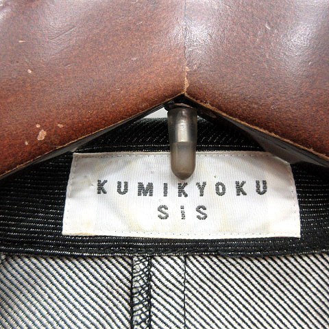 組曲sis クミキョクシス KUMIKYOKU SIS テーラードジャケット シングル デニム 2 紺 ネイビー /AU レディース_画像8