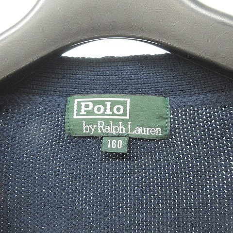 ポロ バイ ラルフローレン Polo by Ralph Lauren キッズ ポニーロゴ