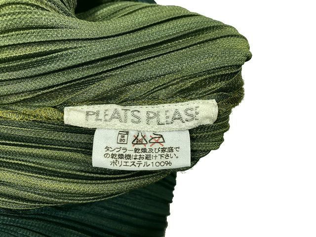 ヤフオク! - 美品 09AW プリーツプリーズ PLEATS PLEASE イッ...