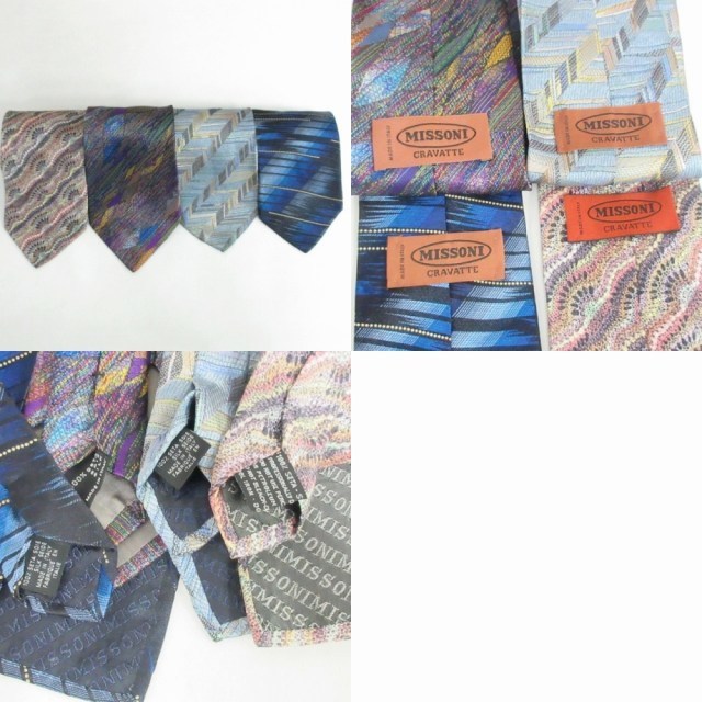 ミッソーニ MISSONI ブランドネクタイ 20本セット まとめて 総柄 レジメンタルストライプ ビジネス メンズ_画像6