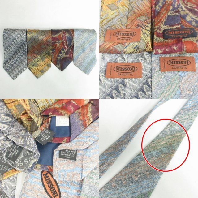 ミッソーニ MISSONI ブランドネクタイ 20本セット まとめて 総柄 レジメンタルストライプ ビジネス メンズ_画像4