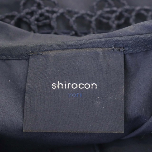 ヨリ yori SHIROCON ループ刺繍 セーラーブラウス プルオーバー ラウンドへム ノースリーブ 38 紺 ネイビー /HS ■OS レディース_画像3