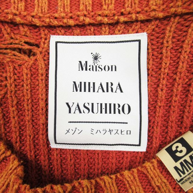22SS メゾン ミハラヤスヒロ Maison MIHARA YASUHIRO ブリーチ