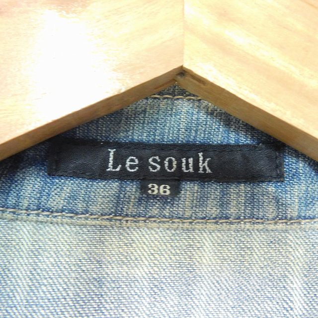  Le souk Le souk Denim жакет джинсовый жакет G Jean длинный рукав хлопок Stone одноцветный 36 синий голубой внешний /TAY женский 