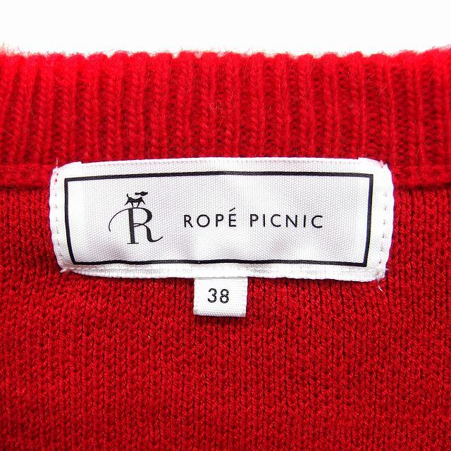 ロペピクニック ROPE Picnic Vネック ニット セーター 長袖 無地 ハイゲージ アンゴラ混 38 レッド 赤 /FT47 レディース_画像3