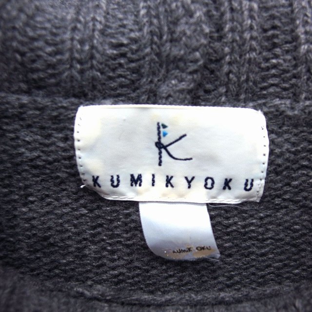 クミキョク 組曲 KUMIKYOKU ニット セーター オフタートル カシミヤ混 ウール混 リブ ハイゲージ 五分袖 2 グレー /NT2 レディース_画像3