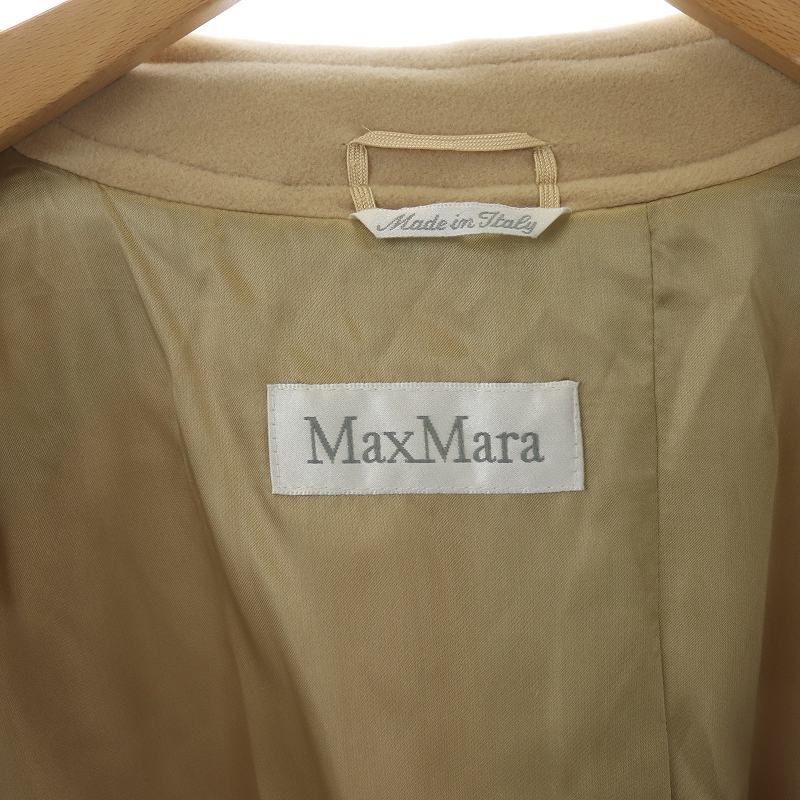 マックスマーラ MAX MARA 白タグ チェスターコート ロング 留具なし