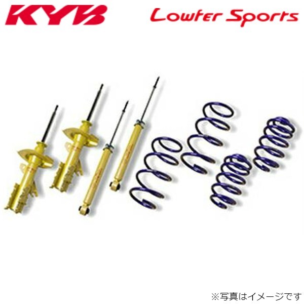 カヤバ Lキット ローファースポーツ ショックアブソーバー ニッサン セレナ GC27 1台分 サスペンション KYB LKIT-GFC27 送料無料