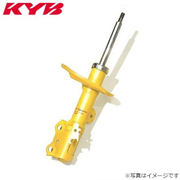  KYB Loafer sport plus shock absorber Honda Fit GE8 front 1 pcs WST5423R free shipping 
