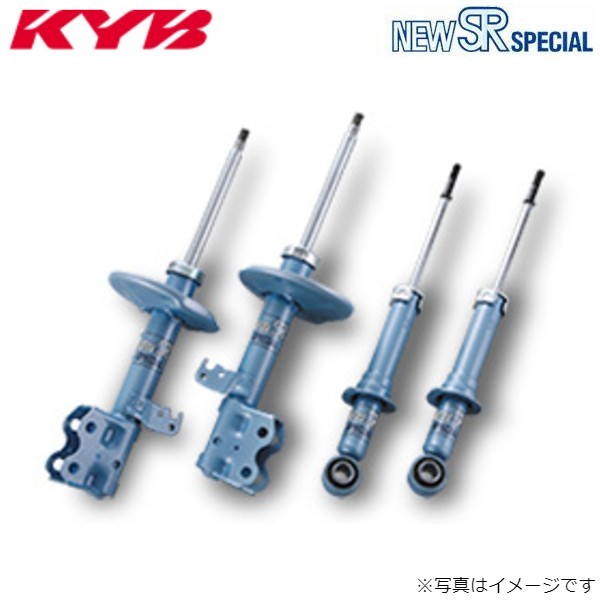 カヤバ NEW SR SPECIAL ショックアブソーバー アルト CC72V 1台分 サスペンション KYB 【NST8004R/NST8004L+NSG8006A×2】 送料無料