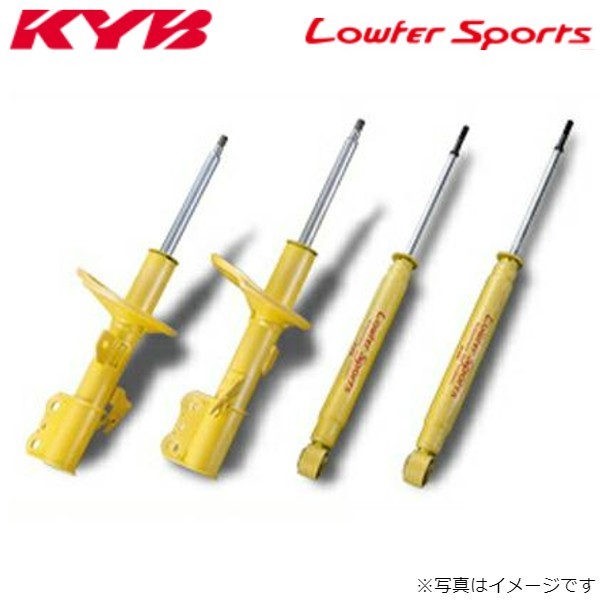 カヤバ ローファースポーツ ショックアブソーバー ティーダ C11 1台分 サスペンション KYB 【WST5289XR/WST5289XL＋WSF1061×2】 送料無料_画像1