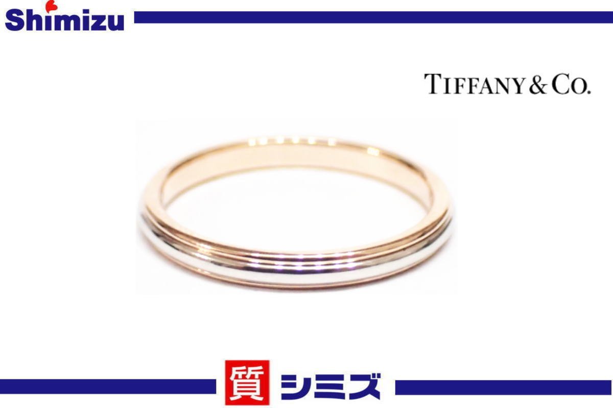 数量は多い GUCCI キューブチェーンリング 925 Z-04CO-3794 biocheck.cl