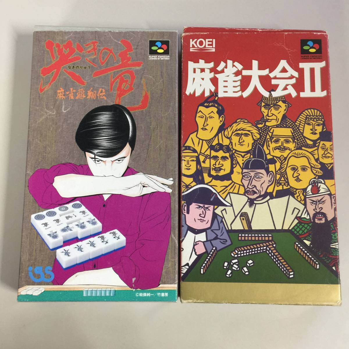 新品 未使用 箱説付き『 真・哭きの竜 麻雀飛翔伝 』 SFC