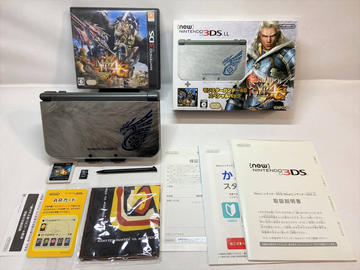 新品/予約受付 【上画面IPS液晶!】NEW3DSLL モンスターハンター4G