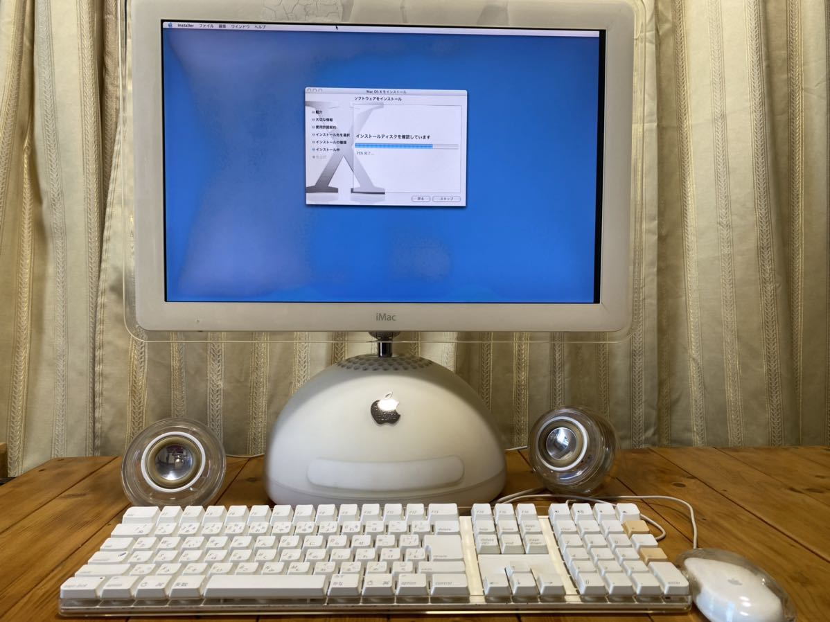 ★ 中古動作品★ Apple　iMac G4 1.25GHz　20インチ　M9290J_画像1