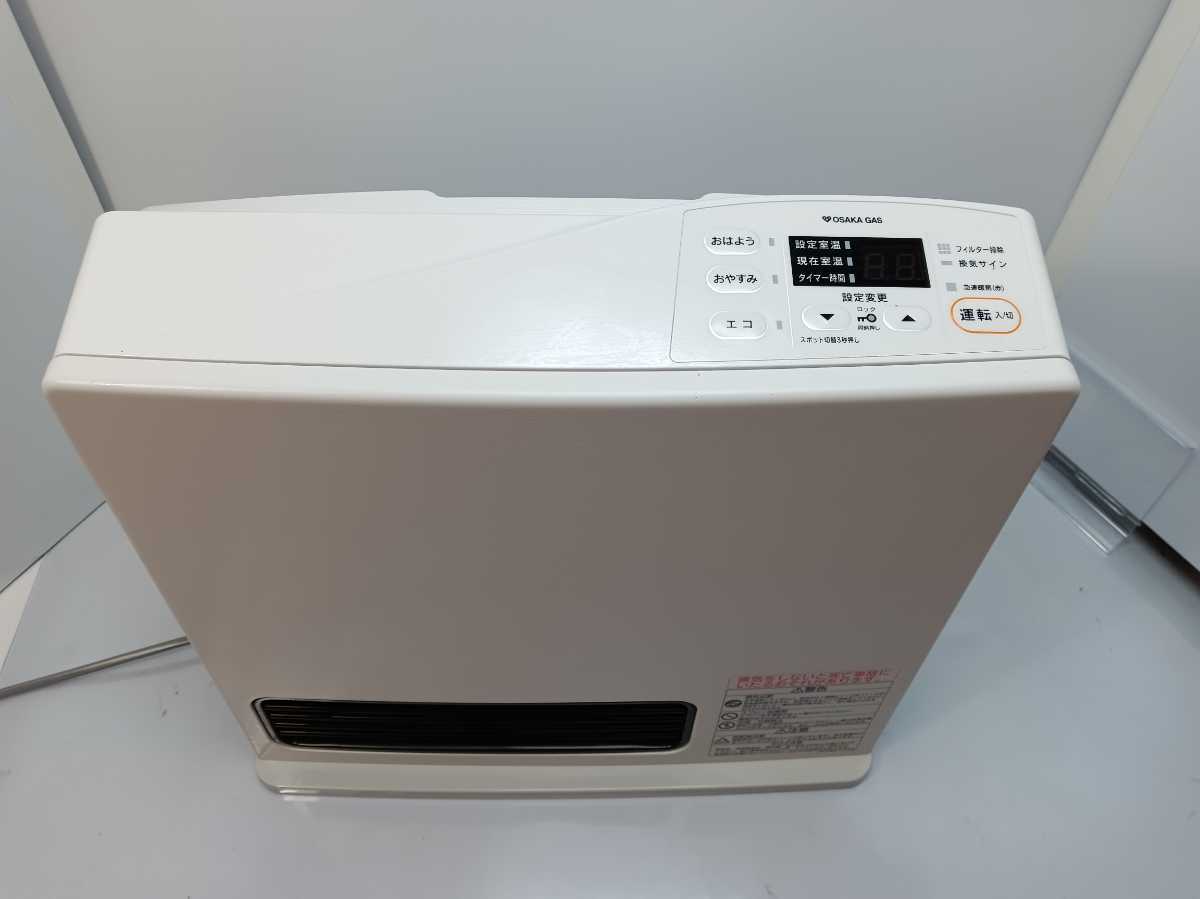 87%以上節約 リンナイ RC-Y2401E ガスファンヒーター 都市ガス i9tmg