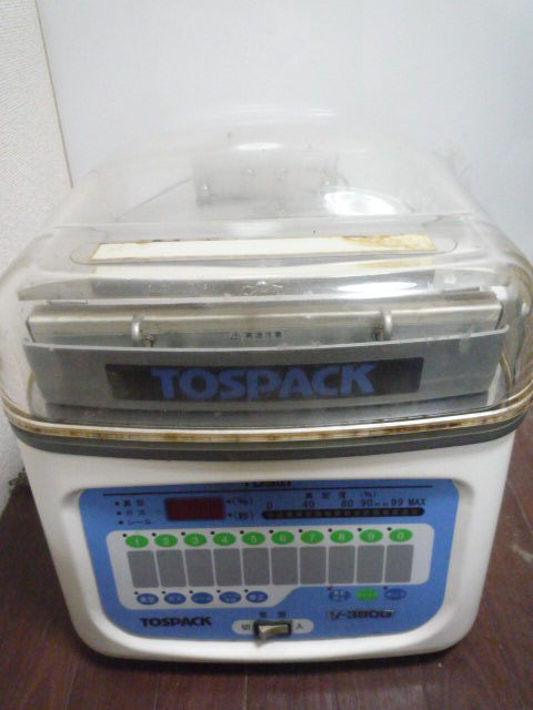 ヤフオク! - TOSEI トスパック 卓上型 自動 真空包装機 V-38...