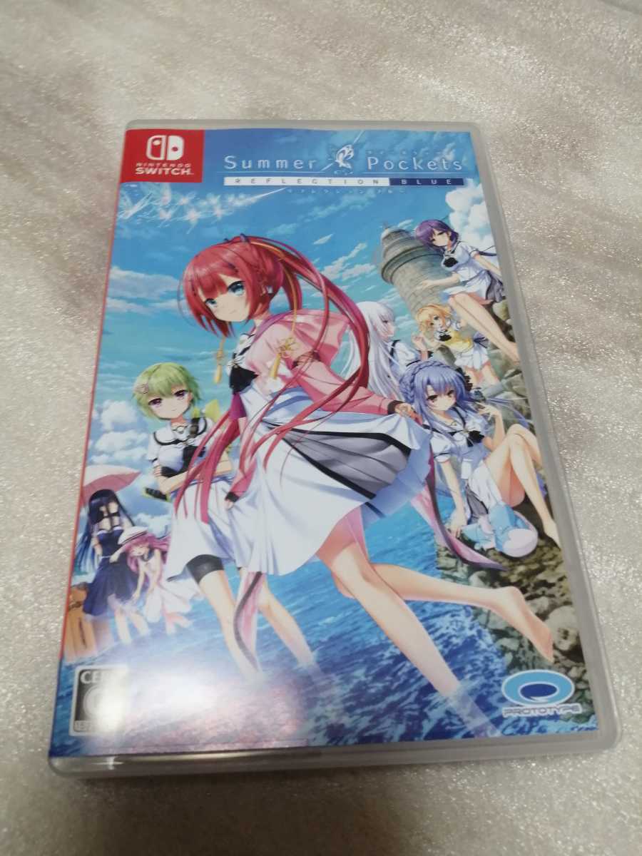 中古switch：Summer　Pockets REFLETION BLUE サマーポケッツ　リフレクションブルー