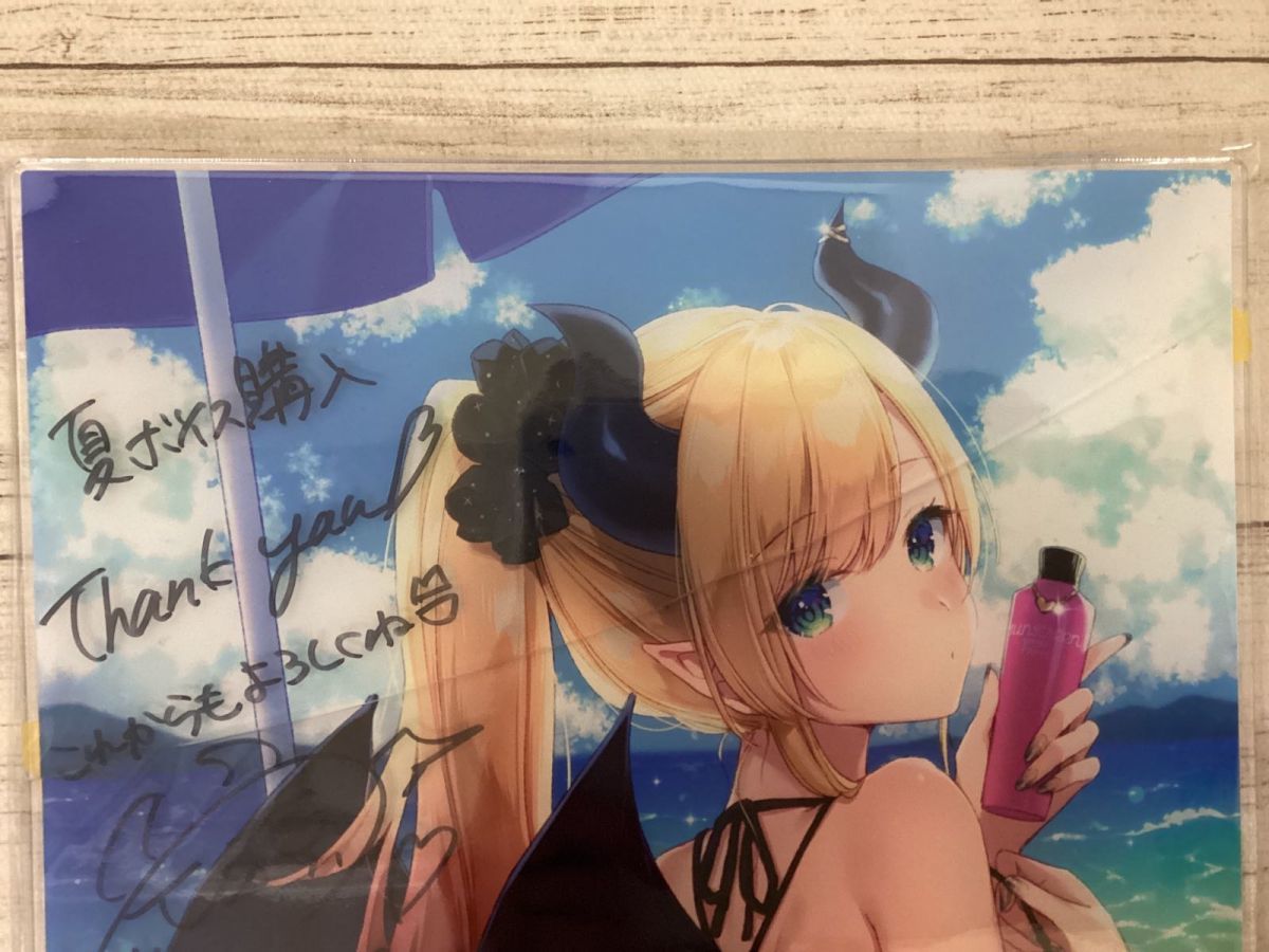 ホロライブ 癒月ちょこ 夏の個人ボイス 直筆サイン入り アクリル