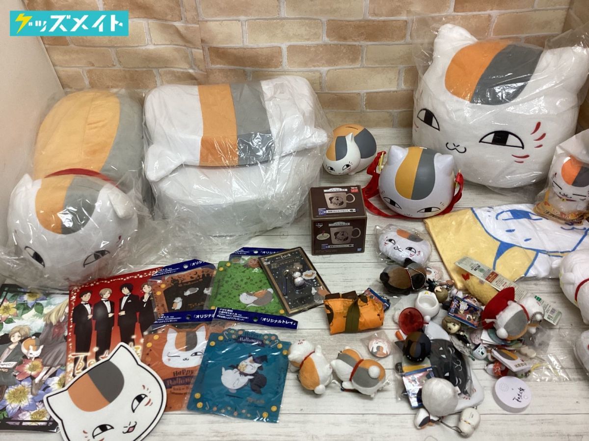 同梱不可/現状】 夏目友人帳 A グッズ まとめ売り ニャンコ先生