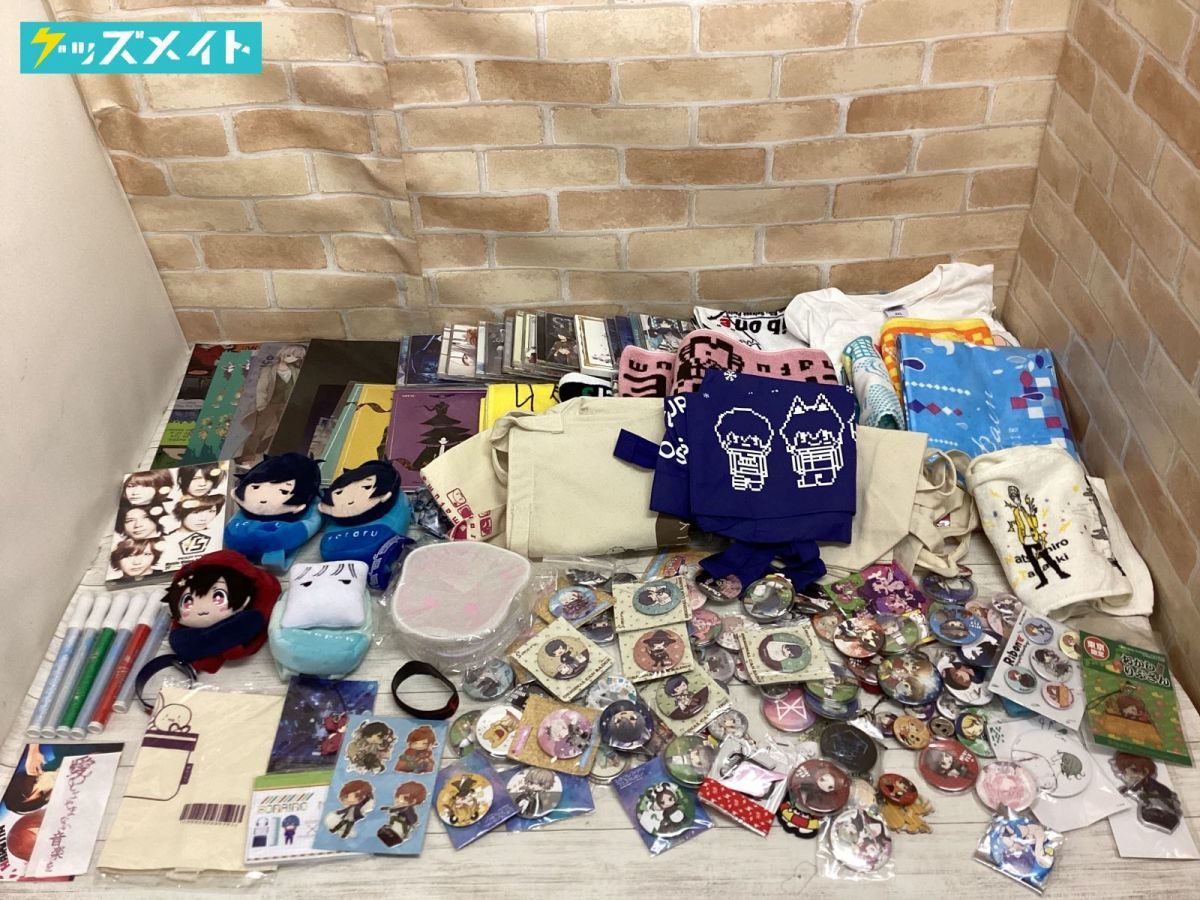 上品】 魂音泉 CD ライブDVD ラバスト まとめ売り sitedev.minifinder.se