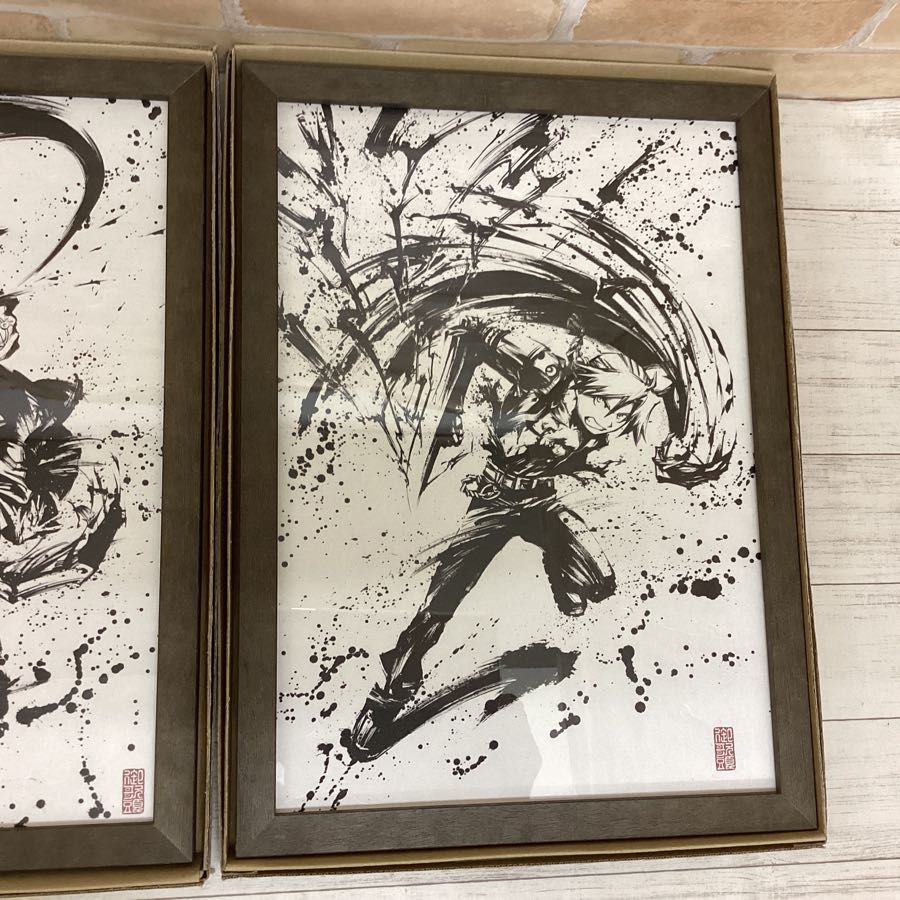 Yahoo!オークション - 【現状】 鋼の錬金術師 グッズ まとめ売り 墨絵