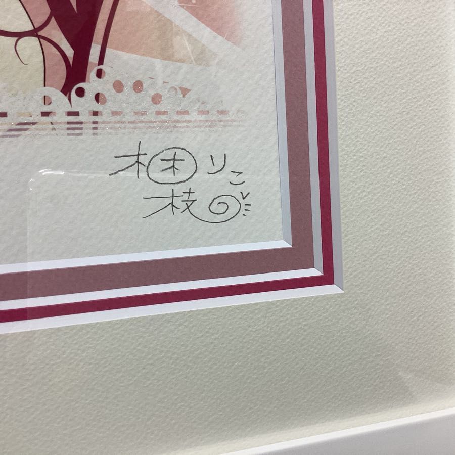 特別セール品特別セール品アールビバン 版画 梱枝りこ DX版 すいーとほ