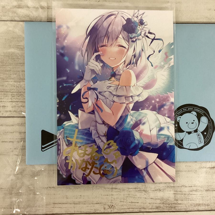 未開封品】 ホロライブ 天音かなた 活動一周年記念 グッズ フルセット-