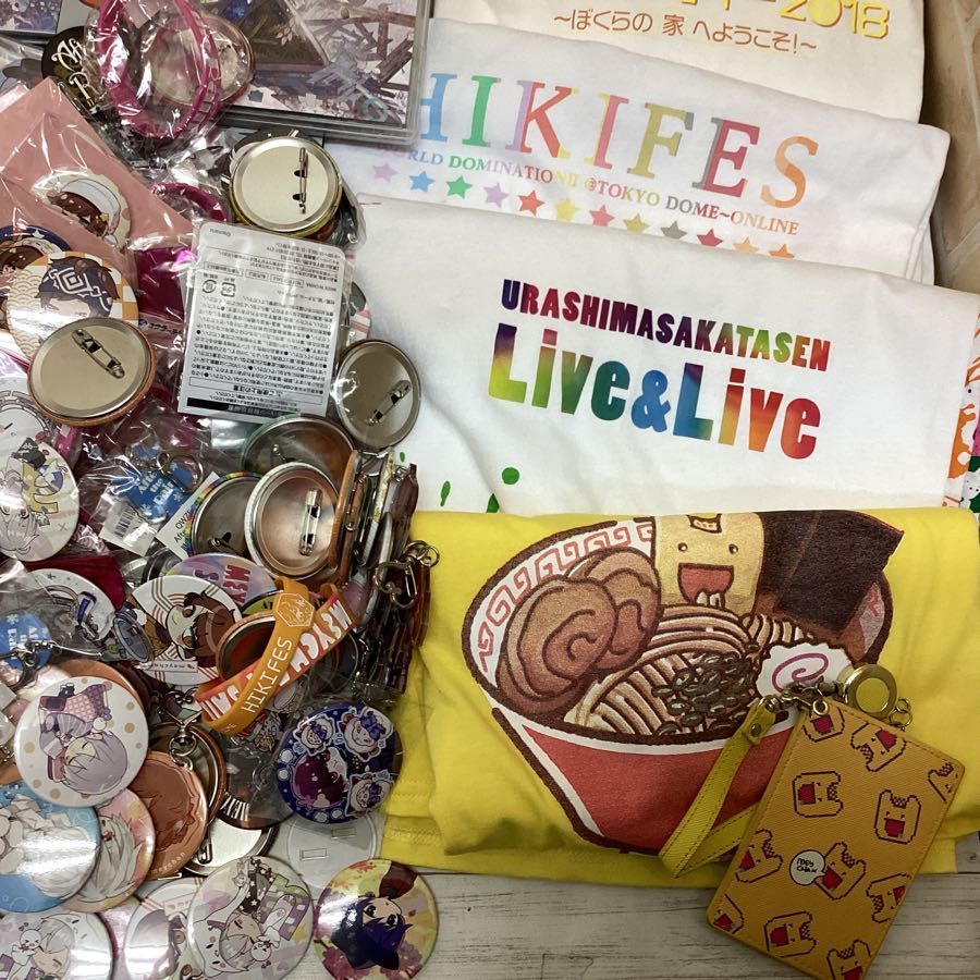 現状 歌い手 グッズ まとめ売り まふまふ そらる めいちゃん 天月 Eve