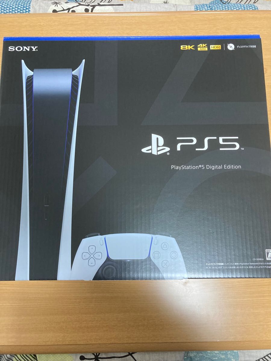 PlayStation5 デジタルエディション 最新型 CFI-1200B01 テレビゲーム