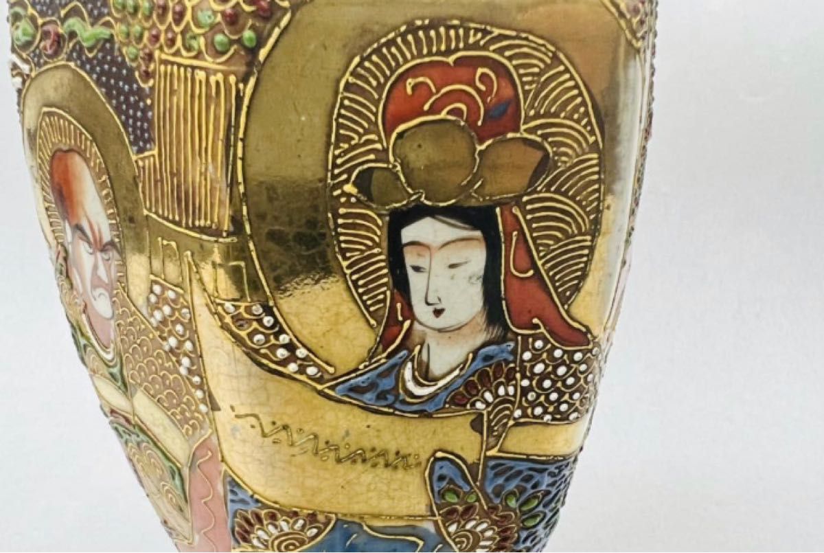 本日限定 H012 薩摩焼 時代品 色絵金彩 羅漢観音図 花瓶 飾壷 錦 本日限定 H012 薩摩焼 時代品 色絵金彩 羅漢観音図 花瓶 飾壷 錦