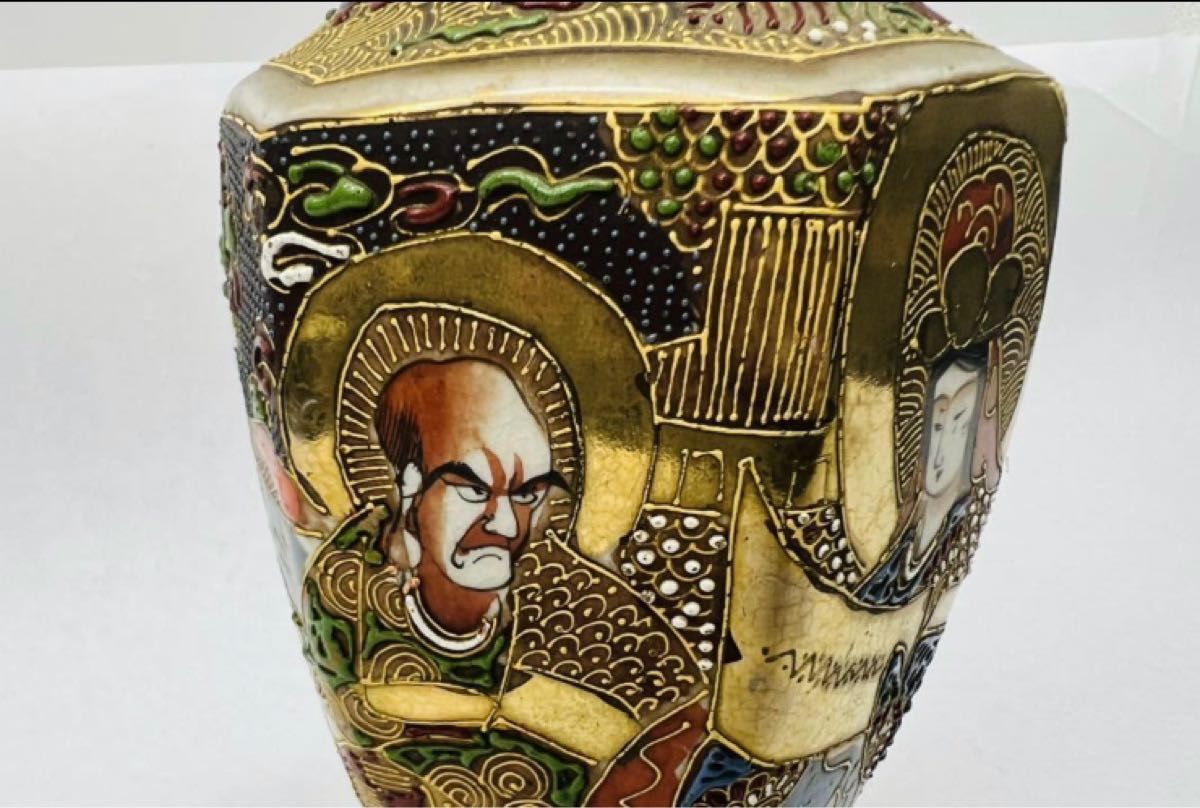 本日特別価格　H012 薩摩焼 時代品 色絵金彩 羅漢観音図 花瓶 飾壷 錦光山 造　在銘 貴重 古美術