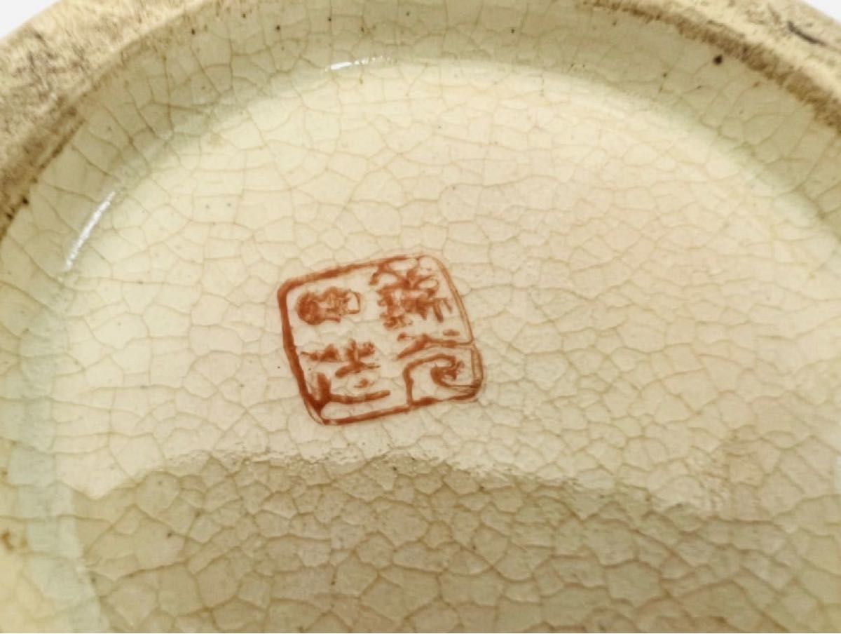月始限定 H012 薩摩焼 時代品 色絵金彩 羅漢観音図 花瓶 飾壷 錦 月始限定 H012 薩摩焼 時代品 色絵金彩 羅漢観音図 花瓶 飾壷 錦