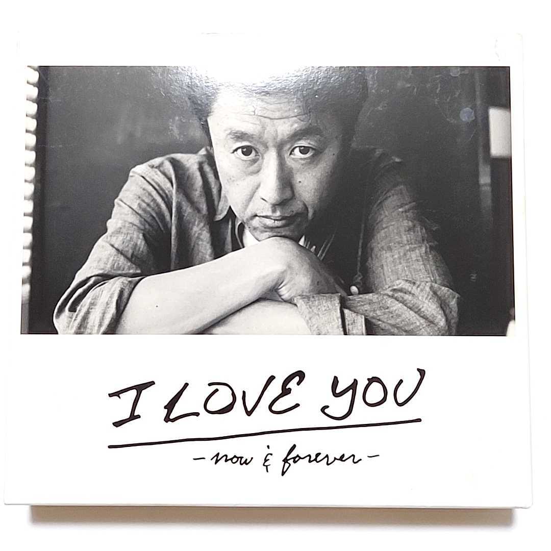 桑田佳祐 ベストアルバム 3CD I LOVE YOU -now & forever 完全生産限定