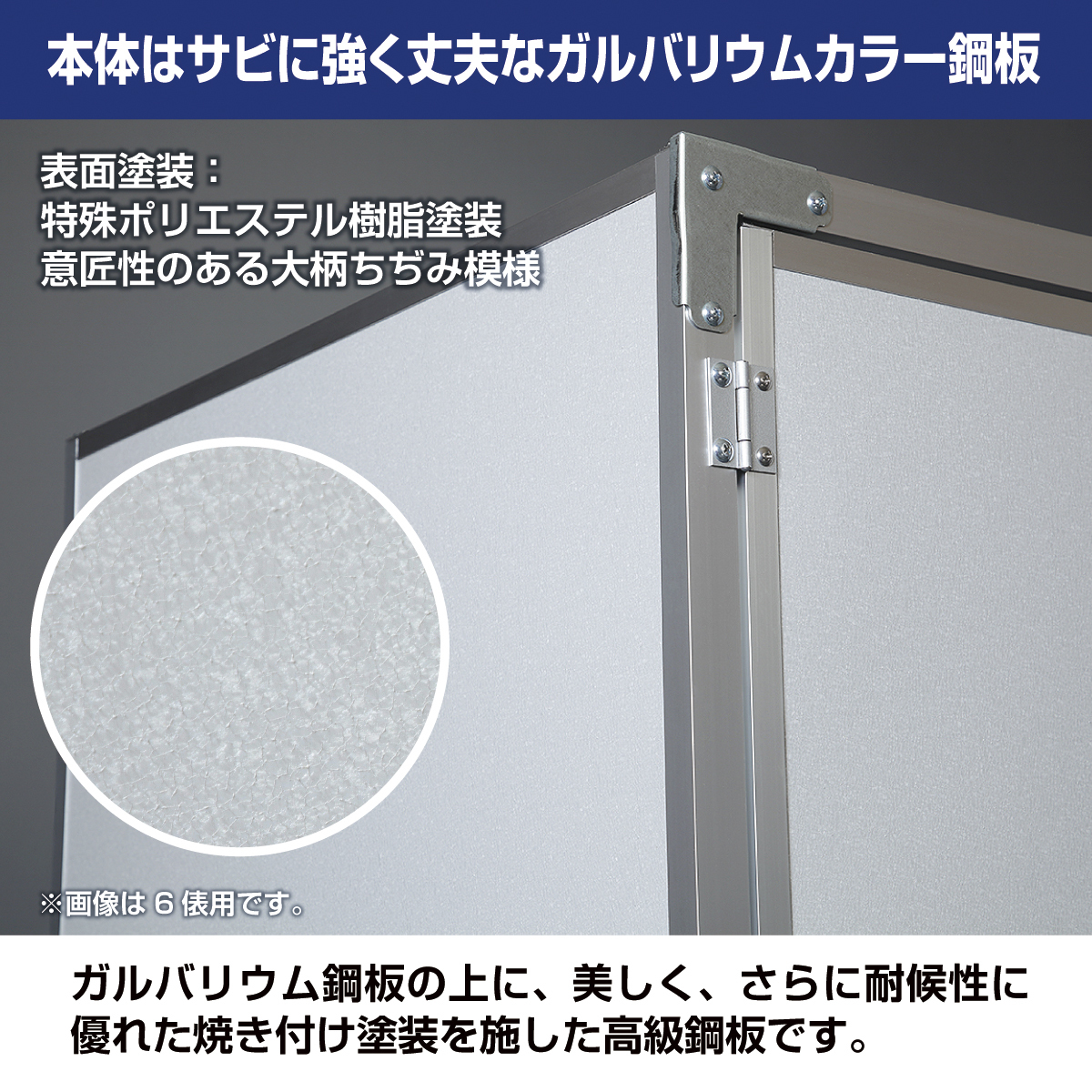  общий . рис шкаф для хранения ( рис шкаф )KN-09 9. для (30kg пакет ×18) способ дыра вентиляция . есть сделано в Японии река сторона завод неочищенный рис шкаф для хранения влажность плесень меры стратегический запас рис 