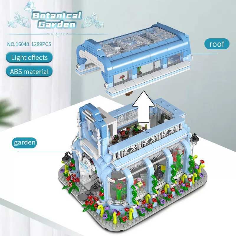最安値[新作] LEGO互換 LEGO風 ボタニカルガーデン グリーンハウス