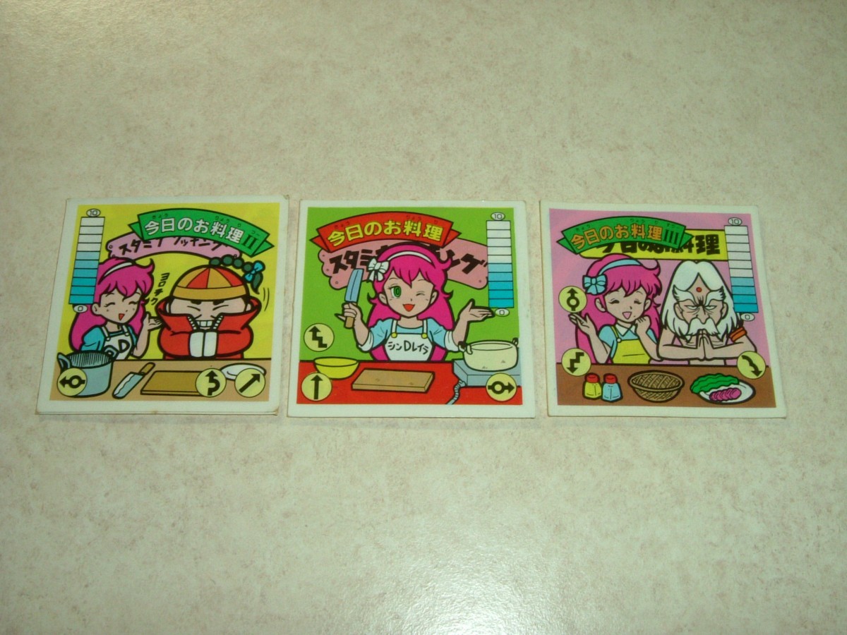 item_image_1