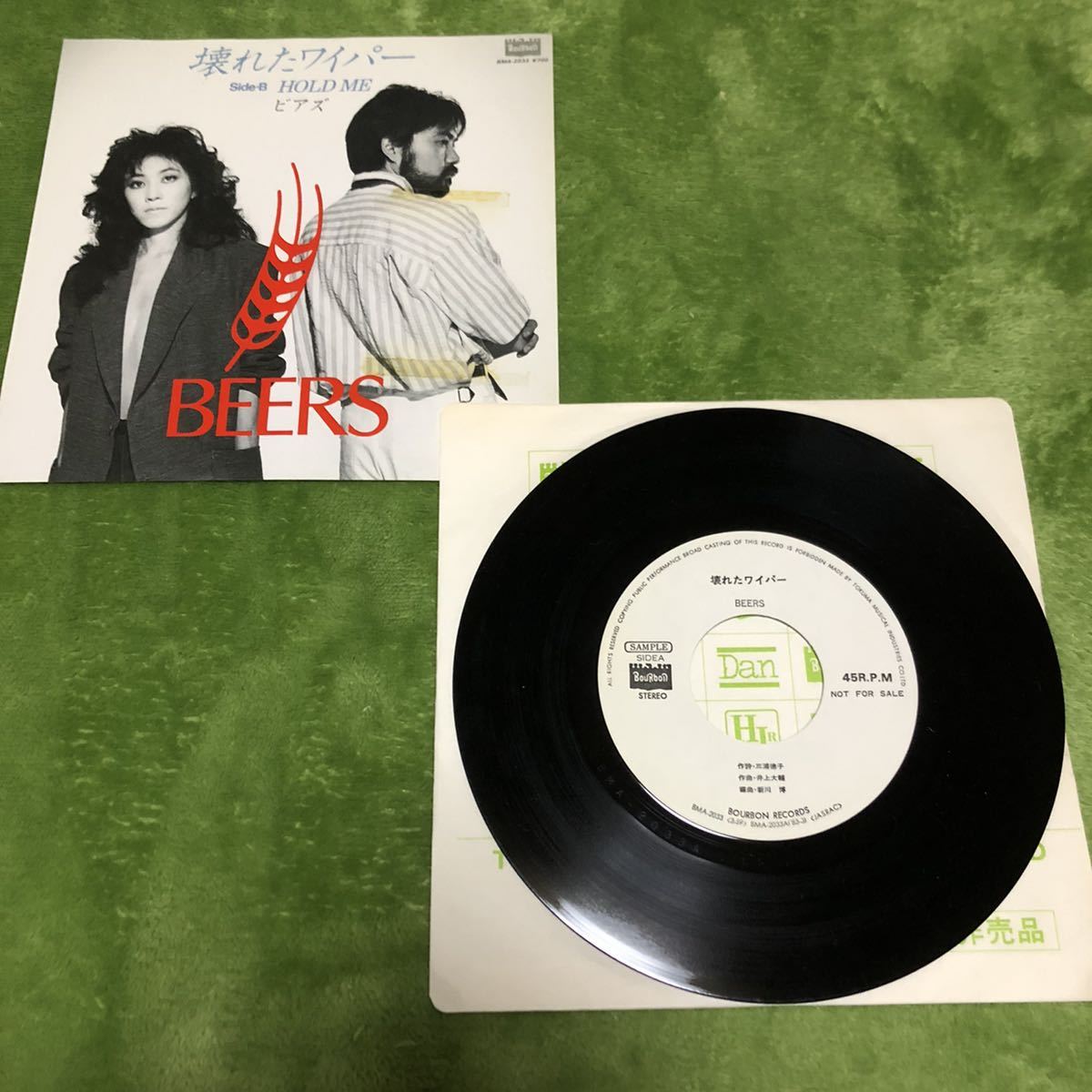 見本盤 BEERS ビアズ 壊れたワイパー City Pop 和ブギー レコード-