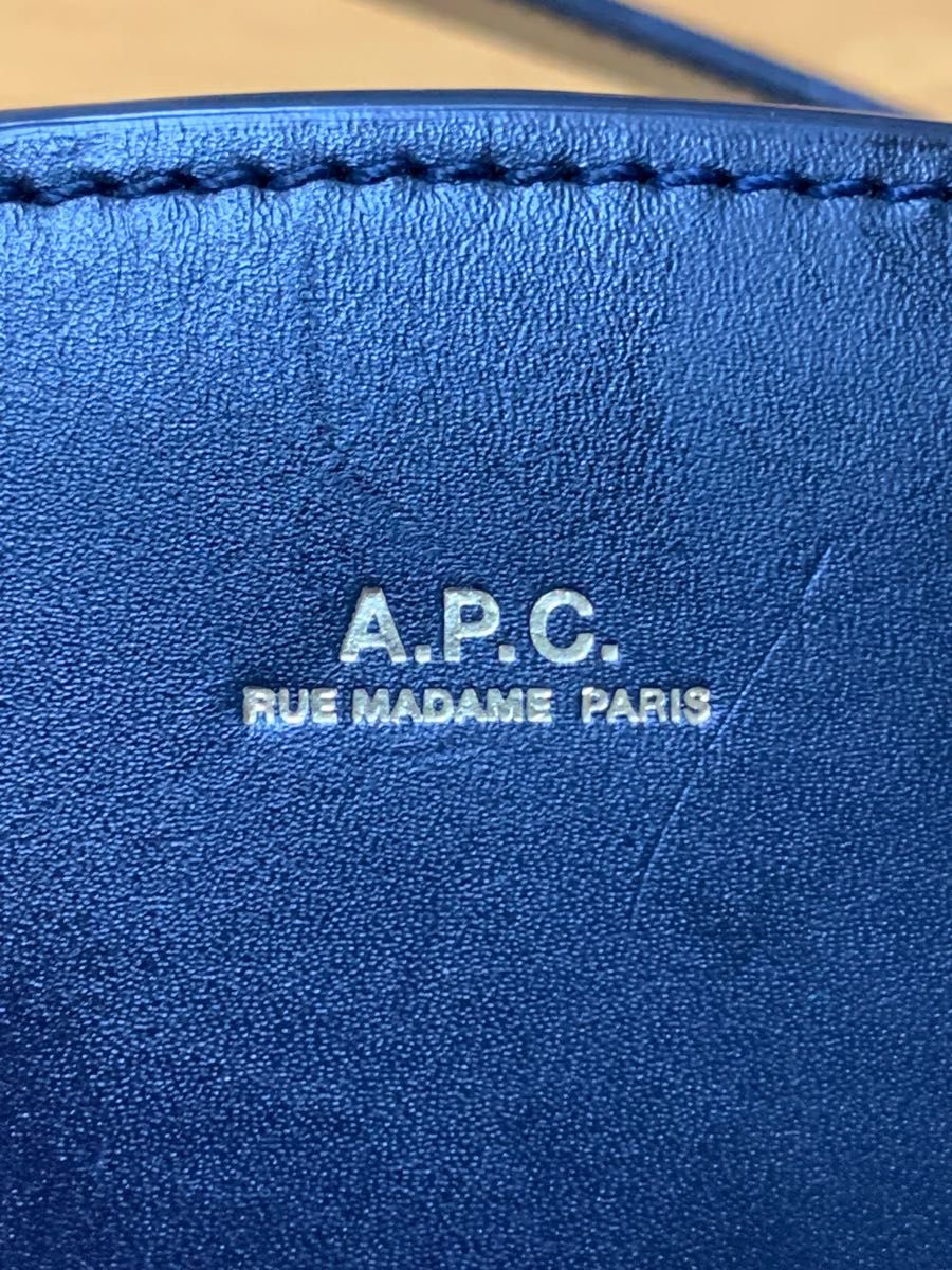 美品】A.P.C. DEMI-LUNE ハーフムーン ダークネイビー | noonanwaste.com