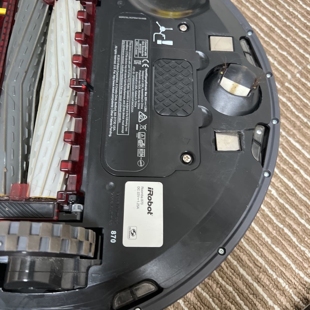 ☆Roomba ルンバiRobot 3台まとめて・878・870.878.アイロボット