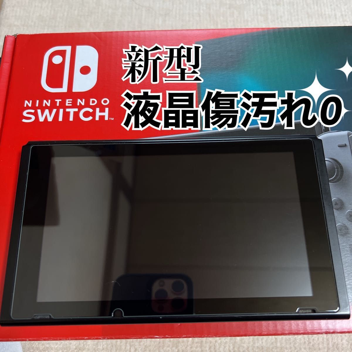 ベビーグッズも大集合 Nintendo Switch 本体のみ バッテリー強化版