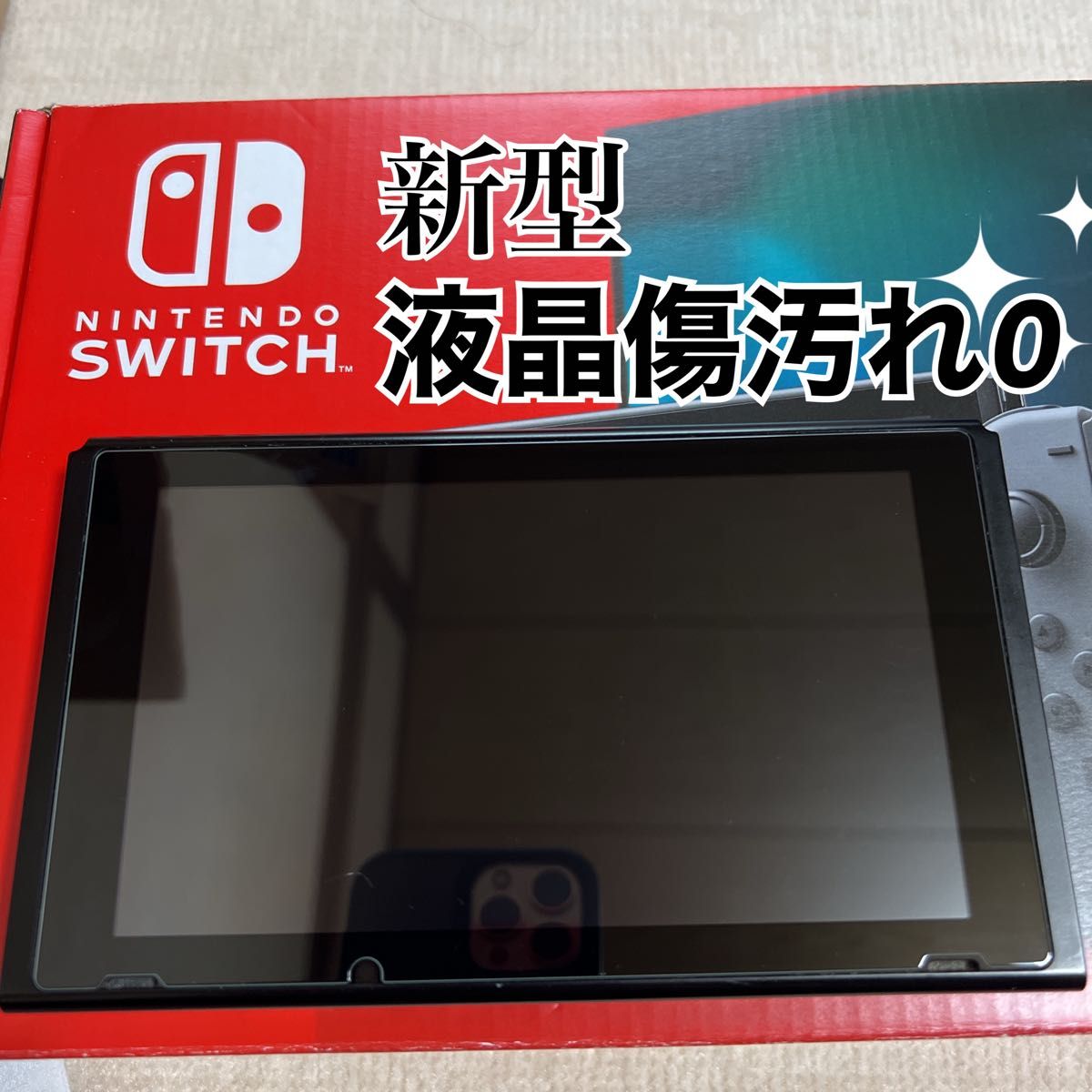 Nintendo Switch 本体 ニンテンドー スイッチ バッテリー強化型 smcint.com