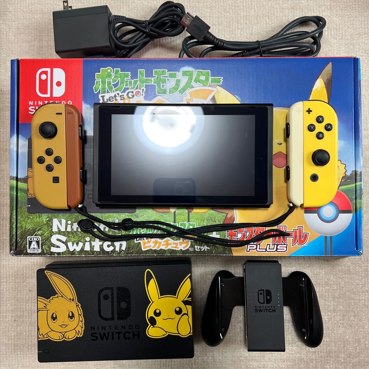 ニンテンドースイッチ Nintendo Switch ポケットモンスターレッツゴーピカチュウセット 本体 ピカブイ イーブイ