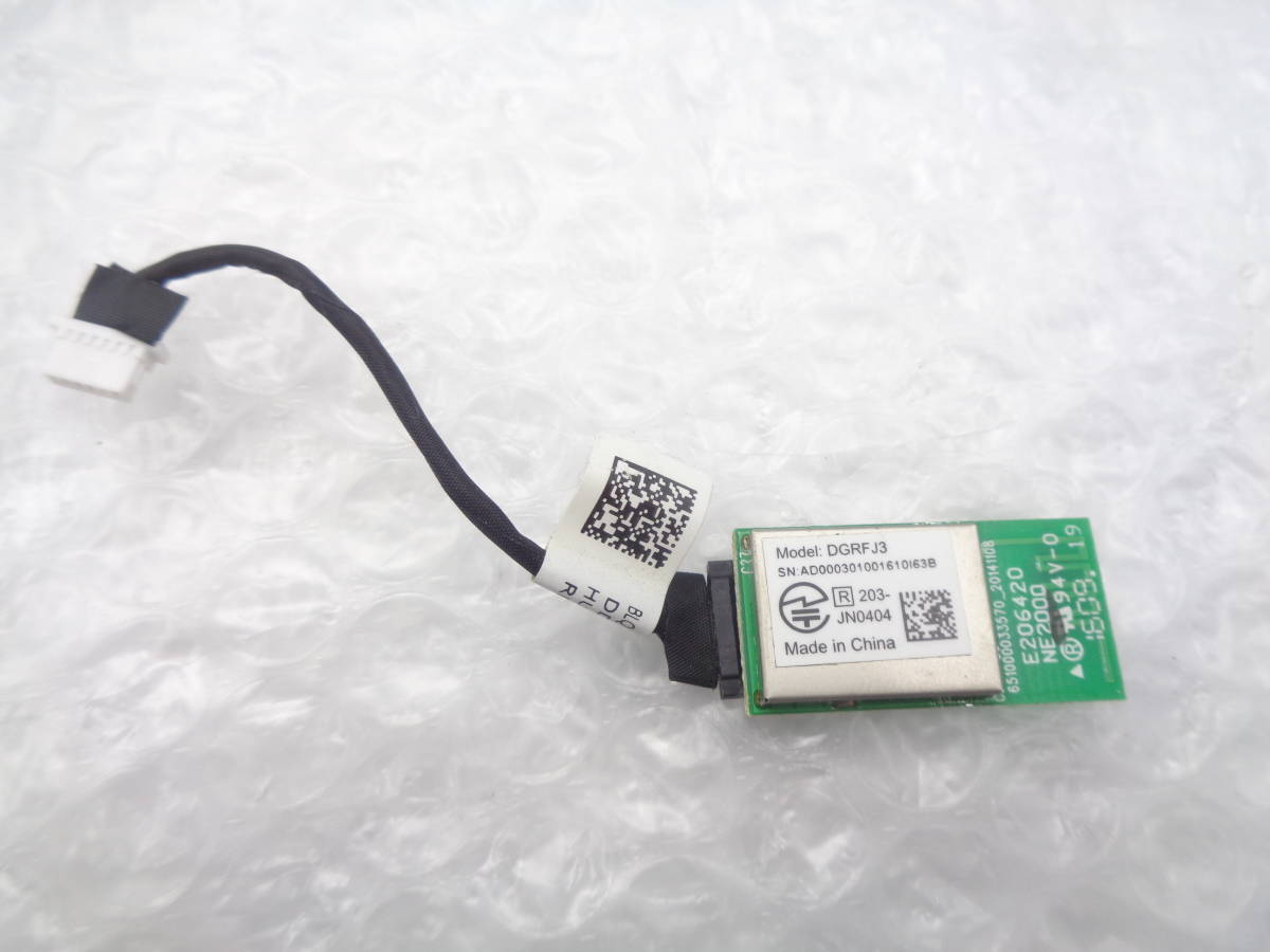 TOSHIBA dynabook T55/VR など用 Mouse Recever Cable（ワイヤレスマウス用） DGRFJ3 中古動作品(S220)_画像1